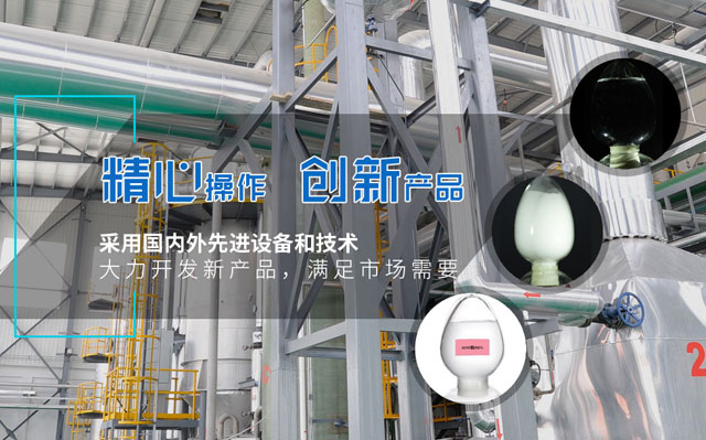 打造百年馳騰、做華南一流的物流設(shè)備企業(yè)