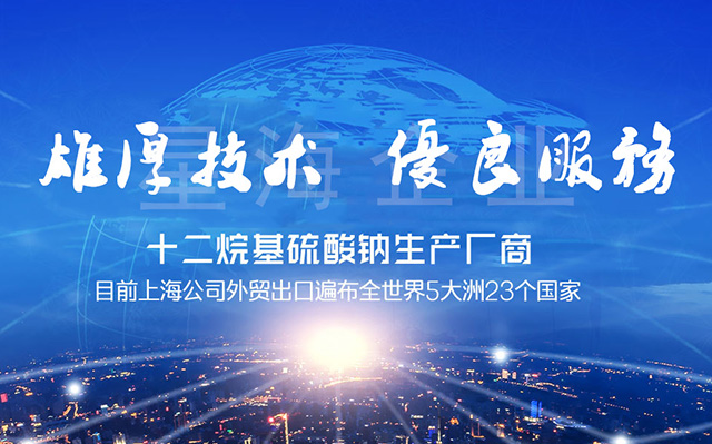 打造百年馳騰、做華南一流的物流設(shè)備企業(yè)